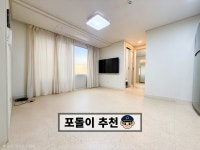 경기도 수원시 장안구 조원동 [전세] 1억 3000 투룸(방:2/욕실:1) | 피터팬의 좋은방 구하기 경기도 수원시 장안구 조원동 [전세] 1억 3000... 