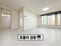 경기도 수원시 영통구 신동 [전세] 1억 6500 투룸(방:2/욕실:1) | 피터팬의 좋은방 구하기 경기도 수원시 영통구 신동 [전세] 1억 6500 투룸(방... 