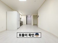 경기도 수원시 영통구 신동 [전세] 1억 6500 투룸(방:2/욕실:1) | 피터팬의 좋은방 구하기 경기도 수원시 영통구 신동 [전세] 1억 6500 투룸(방... 