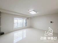 서울특별시 강남구 논현동 [월세] 3000/132 1.5룸(방:1/욕실:1) | 피터팬의 좋은방 구하기 서울특별시 강남구 논현동 [월세] 3000/132 1.5룸... 