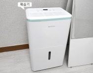 경상북도 경산시 임당동 [월세] 200/25 1.5룸(방:1/욕실:1) | 피터팬의 좋은방 구하기 경상북도 경산시 임당동 [월세] 200/25 1.5룸(방:1/욕실:1)