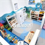 경기도 안양시 동안구 호계동 [월세] 2000/170 원룸(방:1/욕실:1) | 피터팬의 좋은방 구하기 경기도 안양시 동안구 호계동 [월세] 2000/170... 