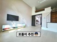 경기도 수원시 권선구 서둔동 [전세] 1억 5700 1.5룸(방:1/욕실:1) | 피터팬의 좋은방 구하기 경기도 수원시 권선구 서둔동 [전세] 1억 5700... 