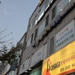 경기도 파주시 금릉동 [월세] 1000/140 원룸(방:1/욕실:2) | 피터팬의 좋은방 구하기 경기도 파주시 금릉동 [월세] 1000/140 원룸(방:1/욕실:2)