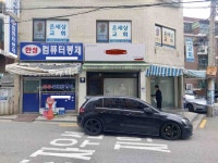 서울특별시 양천구 신월동 [월세] 500/48 | 피터팬의 좋은방 구하기 서울특별시 양천구 신월동 [월세] 500/48