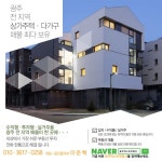 광주광역시 광산구 비아동 [매매] 20억 토지/임야 | 피터팬의 좋은방 구하기 광주광역시 광산구 비아동 [매매] 20억 토지/임야