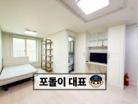 경기도 수원시 팔달구 인계동 [전세] 9300 원룸(방:1/욕실:1) | 피터팬의 좋은방 구하기 경기도 수원시 팔달구 인계동 [전세] 9300 원룸(방:1... 