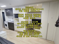 경기도 평택시 신장동 [월세] 150/30 원룸(방:1/욕실:1) | 피터팬의 좋은방 구하기 경기도 평택시 신장동 [월세] 150/30 원룸(방:1/욕실:1)