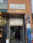 경기도 화성시 동탄구 영천동 [매매] 5억 6900 1.5룸(방:1/욕실:1)... 구하기 경기도 화성시 동탄구 영천동 [매매] 5억 6900 1.5룸(방:1/욕실:1)