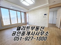 부산광역시 사상구 감전동 [월세] 1억 9500/5 투룸(방:2/욕실:1)... 좋은방 구하기 부산광역시 사상구 감전동 [월세] 1억 9500/5 투룸(방:2/욕실:1)