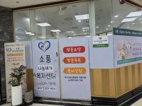 경기도 부천시 원미구 상동 [월세] 400/14 | 피터팬의 좋은방 구하기 경기도 부천시 원미구 상동 [월세] 400/14