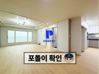 경기도 수원시 영통구 매탄동 [월세] 1억 2000/130 쓰리룸+(방:4/욕실:3) | 피터팬의 좋은방 구하기 경기도 수원시 영통구 매탄동 [월세]... 