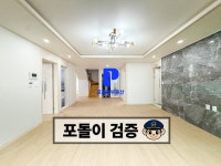 경기도 수원시 영통구 매탄동 [월세] 1억 2000/130 쓰리룸+(방:4/욕실... 경기도 수원시 영통구 매탄동 [월세] 1억 2000/130 쓰리룸+(방:4/욕실:3)