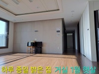 경기도 수원시 장안구 정자동 [매매] 18억 | 피터팬의 좋은방 구하기 경기도 수원시 장안구 정자동 [매매] 18억
