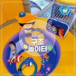 경기도 안양시 동안구 호계동 [월세] 2000/170 원룸(방:1/욕실:1) | 피터팬의 좋은방 구하기 경기도 안양시 동안구 호계동 [월세] 2000/170... 
