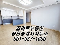 부산광역시 사상구 감전동 [월세] 1억 9493/3 | 피터팬의 좋은방 구하기 부산광역시 사상구 감전동 [월세] 1억 9493/3