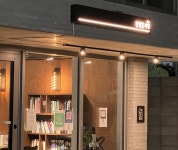 서울특별시 은평구 신사동 [월세] 3000/170 원룸(방:1/욕실:2) | 피터팬의 좋은방 구하기 서울특별시 은평구 신사동 [월세] 3000/170 원룸(방... 