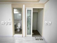 인천광역시 미추홀구 도화동 [매매] 1억 3700 쓰리룸+(방:3/욕실:1)... 구하기 인천광역시 미추홀구 도화동 [매매] 1억 3700 쓰리룸+(방:3/욕실:1)