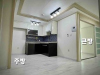 인천광역시 미추홀구 도화동 [매매] 1억 3700 쓰리룸+(방:3/욕실:1)... 구하기 인천광역시 미추홀구 도화동 [매매] 1억 3700 쓰리룸+(방:3/욕실:1)