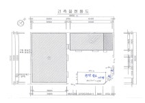 인천광역시 중구 신흥동3가 [매매] 160억 건물/공장/창고(욕실:2) | 피터팬의 좋은방 구하기 인천광역시 중구 신흥동3가 [매매] 160억 건물... 