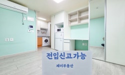 서울특별시 관악구 봉천동 [월세] 300/32 원룸(방:1/욕실:1) | 피터팬의 좋은방 구하기 서울특별시 관악구 봉천동 [월세] 300/32 원룸(방:1... 
