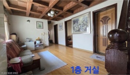 서울특별시 은평구 갈현동 [매매] 11억 쓰리룸+(방:7/욕실:2) | 피터팬의 좋은방 구하기 서울특별시 은평구 갈현동 [매매] 11억 쓰리룸+(방:7... 