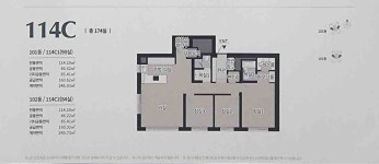인천광역시 서구 청라동 [매매] 8억 7671 쓰리룸+(방:3/욕실:2)... 좋은방 구하기 인천광역시 서구 청라동 [매매] 8억 7671 쓰리룸+(방:3/욕실:2)