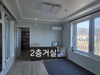 충청남도 천안시 동남구 목천읍 [매매] 5억 8000 | 피터팬의 좋은방 구하기 충청남도 천안시 동남구 목천읍 [매매] 5억 8000