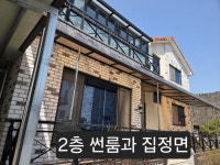충청남도 천안시 동남구 목천읍 [매매] 5억 8000 쓰리룸+(방:3/욕실:3)... 충청남도 천안시 동남구 목천읍 [매매] 5억 8000 쓰리룸+(방:3/욕실:3)