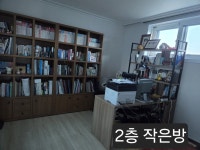 충청남도 천안시 동남구 목천읍 [매매] 5억 8000 | 피터팬의 좋은방 구하기 충청남도 천안시 동남구 목천읍 [매매] 5억 8000