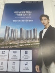 경기도 고양시 일산동구 풍동 [매매] 6억 2000 쓰리룸+(방:3/욕실:2) | 피터팬의 좋은방 구하기 경기도 고양시 일산동구 풍동 [매매] 6억 2000... 