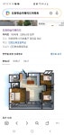 인천광역시 미추홀구 도화동 [매매] 1억 8700 쓰리룸+(방:3/욕실:2) | 피터팬의 좋은방 구하기 인천광역시 미추홀구 도화동 [매매] 1억 8700... 