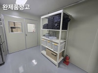 경기도 성남시 중원구 상대원동 [월세] 1000/65 건물/공장/창고 | 피터팬의 좋은방 구하기 경기도 성남시 중원구 상대원동 [월세] 1000/65 건물... 