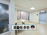 경기도 수원시 장안구 조원동 [전세] 1억 5500 투룸(방:2/욕실:1) | 피터팬의 좋은방 구하기 경기도 수원시 장안구 조원동 [전세] 1억 5500... 
