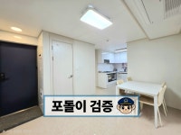 경기도 수원시 장안구 조원동 [전세] 1억 5500 투룸(방:2/욕실:1) | 피터팬의 좋은방 구하기 경기도 수원시 장안구 조원동 [전세] 1억 5500... 