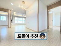 경기도 수원시 장안구 송죽동 [월세] 3000/130 쓰리룸+(방:3/욕실:2) | 피터팬의 좋은방 구하기 경기도 수원시 장안구 송죽동 [월세] 3000/130... 