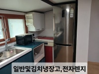 서울특별시 종로구 이화동 [월세] 7000/50 투룸(방:2/욕실:1) | 피터팬의 좋은방 구하기 서울특별시 종로구 이화동 [월세] 7000/50 투룸(방:2... 