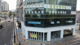대전광역시 유성구 봉명동 [월세] 4000/220 | 피터팬의 좋은방 구하기 대전광역시 유성구 봉명동 [월세] 4000/220