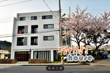 제주특별자치도 서귀포시 신효동 [매매] 18억 쓰리룸+(방:10/욕실:7) | 피터팬의 좋은방 구하기 제주특별자치도 서귀포시 신효동 [매매] 18억... 