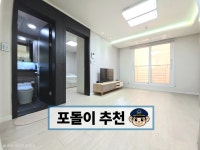 경기도 수원시 영통구 매탄동 [전세] 1억 5225 1.5룸(방:1/욕실:1) | 피터팬의 좋은방 구하기 경기도 수원시 영통구 매탄동 [전세] 1억 5225... 