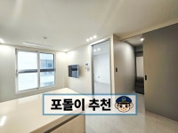 경기도 수원시 팔달구 지동 [월세] 4800/82 투룸(방:2/욕실:1) | 피터팬의 좋은방 구하기 경기도 수원시 팔달구 지동 [월세] 4800/82 투룸(방:2... 