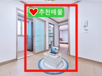 부산광역시 북구 금곡동 [월세] 300/35 1.5룸(방:1/욕실:1) | 피터팬의 좋은방 구하기 부산광역시 북구 금곡동 [월세] 300/35 1.5룸(방:1/욕실:1)