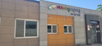경기도 파주시 파주읍 [매매] 1억 6000 쓰리룸+(방:3/욕실:2) | 피터팬의 좋은방 구하기 경기도 파주시 파주읍 [매매] 1억 6000 쓰리룸+(방:3... 