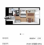 서울특별시 강서구 마곡동 [월세] 1억/47 원룸(방:1/욕실:1) | 피터팬의 좋은방 구하기 서울특별시 강서구 마곡동 [월세] 1억/47 원룸(방:1/욕실:1)