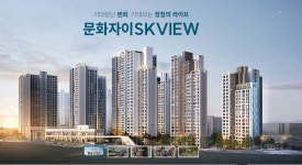 대전광역시 중구 문화동 [매매] 4억 400 | 피터팬의 좋은방 구하기 대전광역시 중구 문화동 [매매] 4억 400