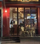 서울특별시 용산구 용산동2가 [월세] 2000/180 1.5룸(방:1/욕실:1) | 피터팬의 좋은방 구하기 서울특별시 용산구... 