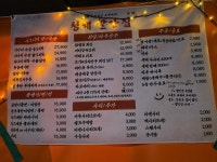 서울특별시 노원구 월계동 [월세] 6000/400 원룸(방:1/욕실:1) | 피터팬의 좋은방 구하기 서울특별시 노원구 월계동 [월세] 6000/400 원룸(방... 