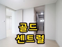 인천광역시 서구 원당동 [매매] 6억 7000 | 피터팬의 좋은방 구하기 인천광역시 서구 원당동 [매매] 6억 7000