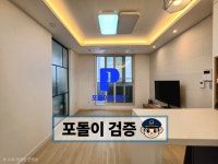 경기도 수원시 팔달구 인계동 [전세] 1억 5750 1.5룸(방:1/욕실:1) | 피터팬의 좋은방 구하기 경기도 수원시 팔달구 인계동 [전세] 1억 5750... 