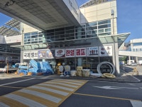 부산광역시 강서구 대저2동 [매매] 30억 쓰리룸+(방:8) | 피터팬의 좋은방 구하기 부산광역시 강서구 대저2동 [매매] 30억 쓰리룸+(방:8)